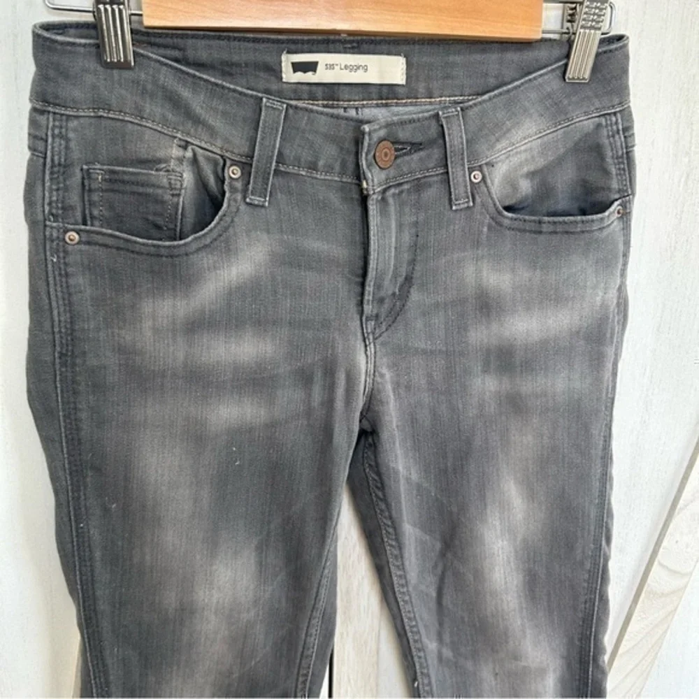 💋Levi’s 535 legging distressed jeans gray 26